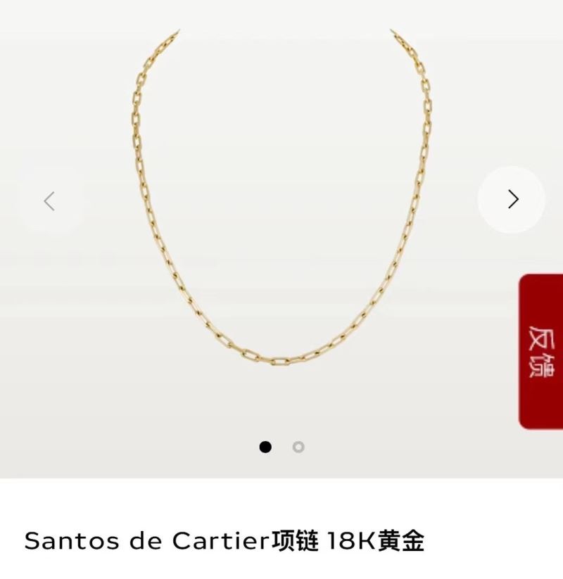 Cartier Necklaces